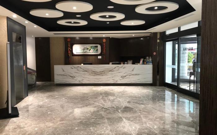 Nan Tou Hotel