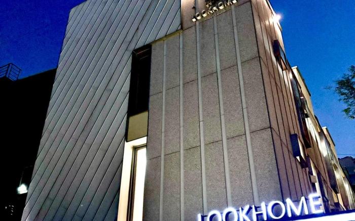 LOOKHOME