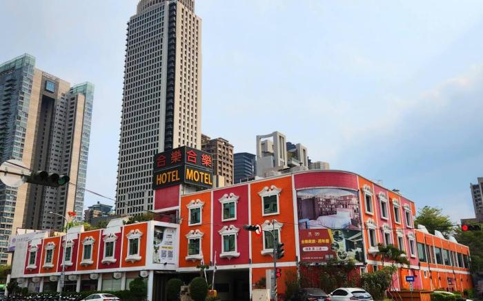 合樂商旅台中朝馬