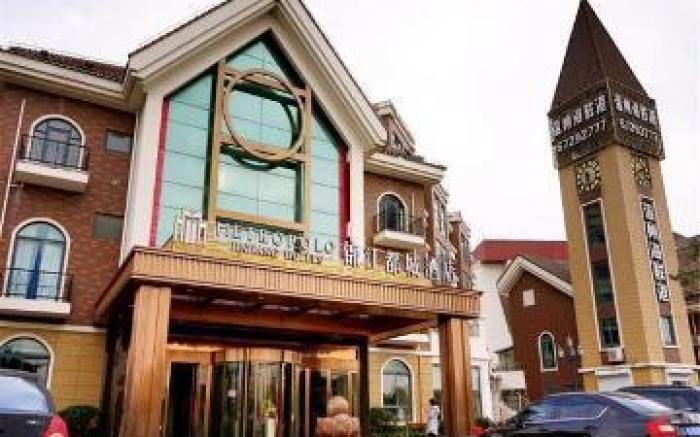 Jinjiang Metropolo Hotel - Shanghai Jinshanzhui Fishing Village