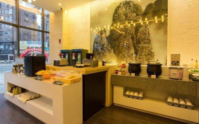 Jinjiang Metropolo Hotel - Ningde Wanda Plaza