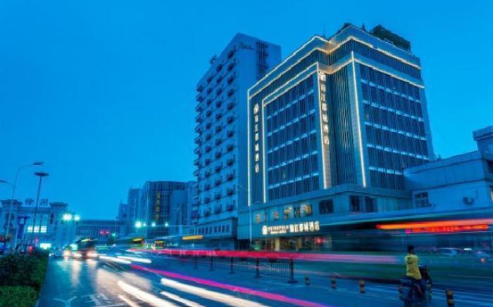 Metropolo Hotel Xuzhou Railway Station Suning Plaza Chudu