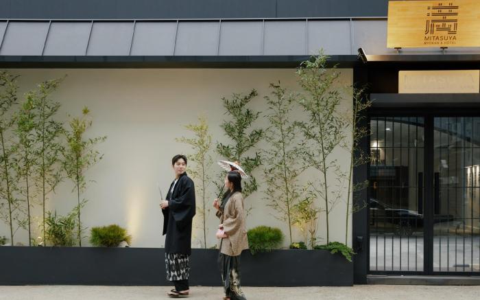 Mitasuya Ryokan Hotel Incheon by Aank