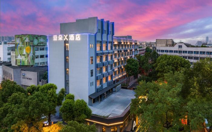 Atour X Hotel Changsha Yuhua Shuguang Road