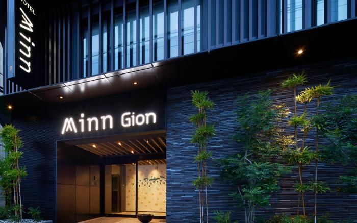 Minn Gion