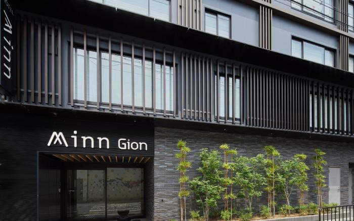 Minn Gion