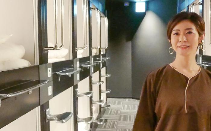 LEO YU CAPSULE HOTEL Nishi Funabashi