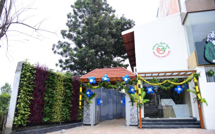 Hotel Amulya Fine Dine