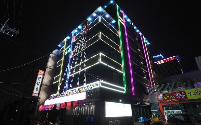 Chuncheon Aye Hotel