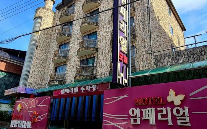 Imperial in Wooa-dong, Jeonju