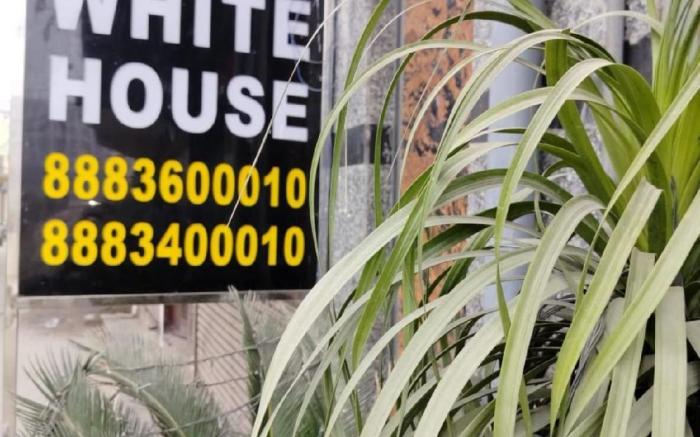 Hotel White House Residency By GRB