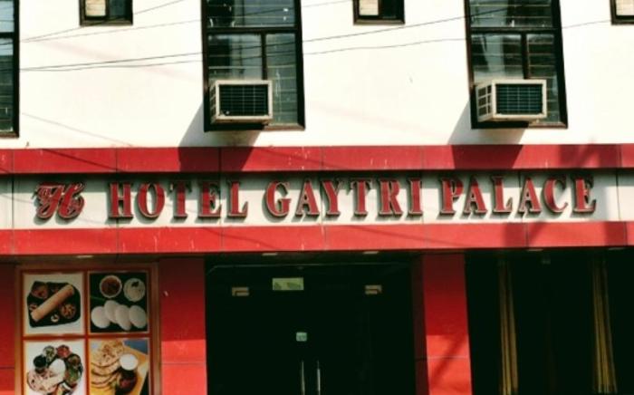 Hotel Gayatri pAlace