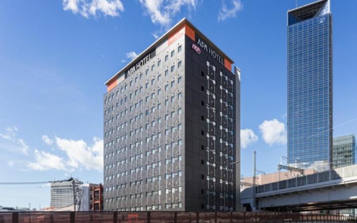 APA HOTEL TKP SENDAI EKIKITA