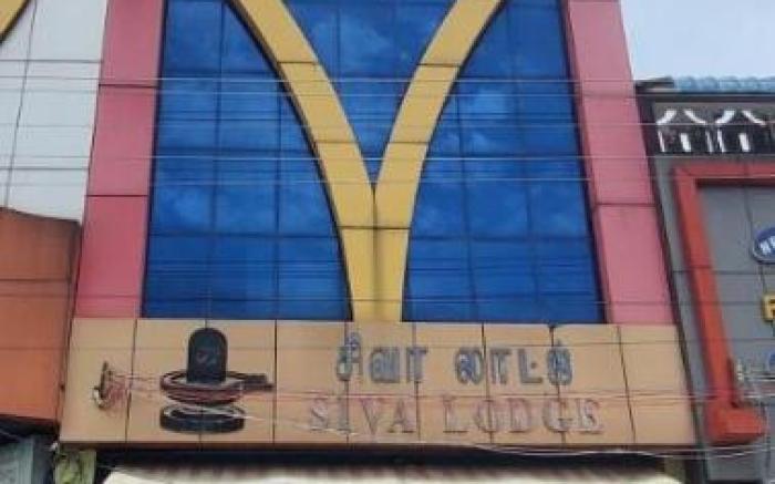 SIVA LODGE