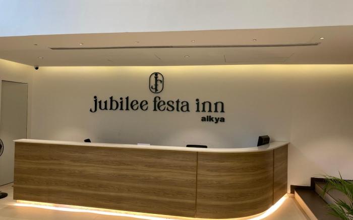 Jubilee Festa Inn
