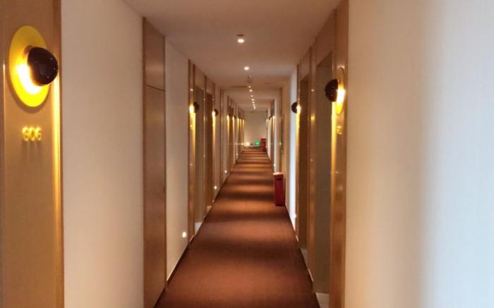 IU Hotel Beijing Anzhen Hospital Huangsi Street