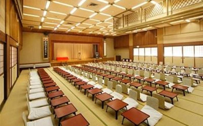 Atami Tamanoyu Hotel