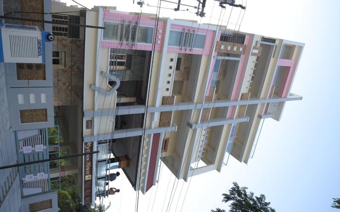 SBHS Homestay - Neeladri 