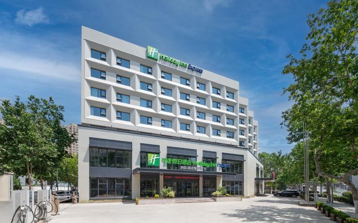 Holiday Inn Express Qingdao Shibei By IHG