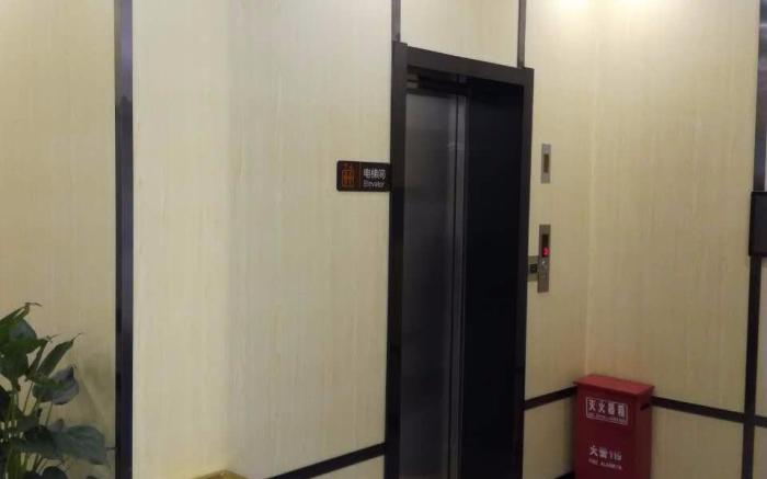 7Days Premium Beijing Happy Valley Wangsiyingqiao Branch                                   