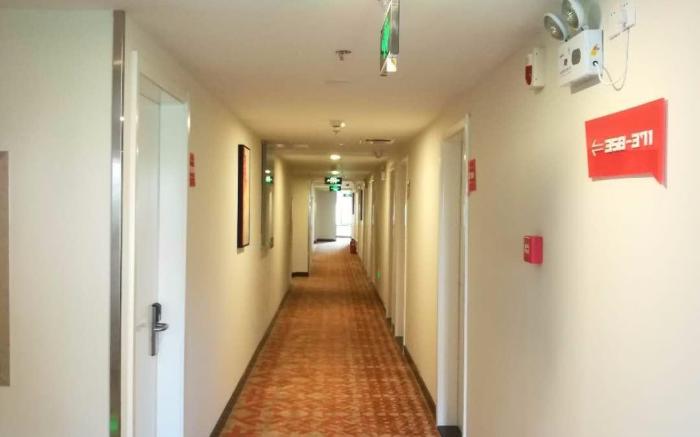 Pai Hotel Beijing Railway South Station Youan Gate Branch
