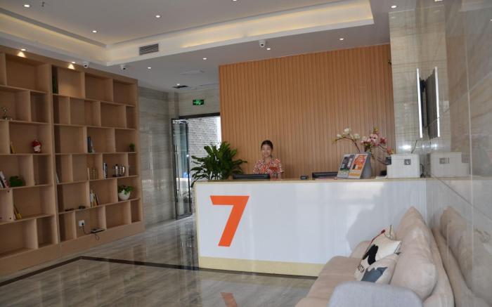 7Days Premium Chengdu New Century Global Centre New Exhibiton Branch