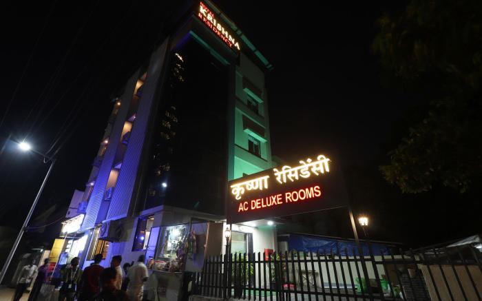 Krishna Residency