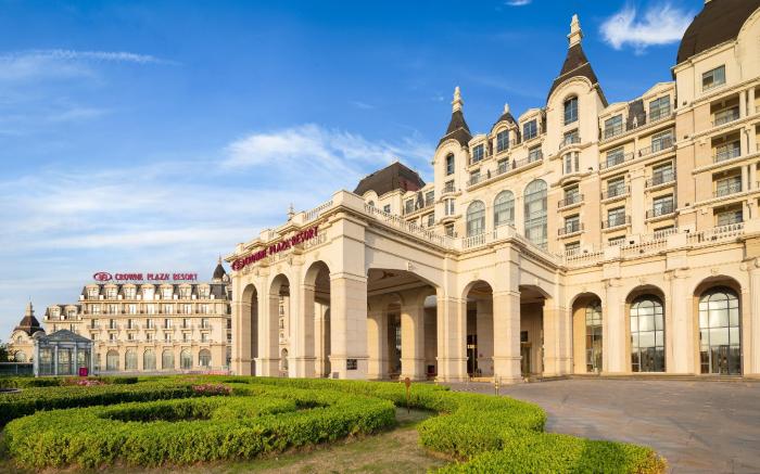 Crowne Plaza Qingdao Ocean Spring Resort By IHG
