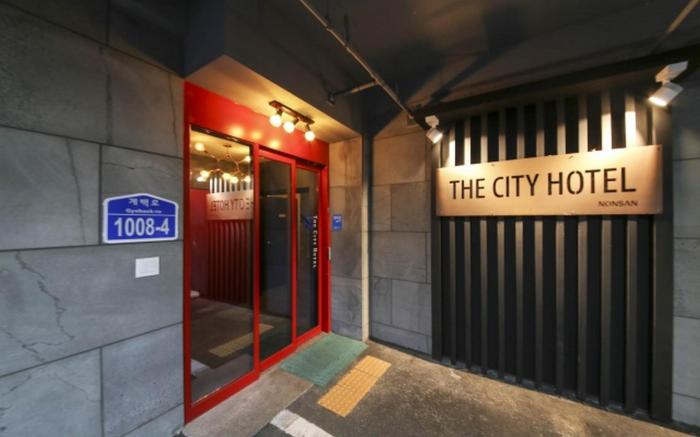 Nonsan The City Hotel