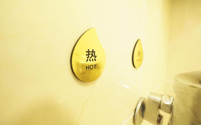 Aug hot sale/Yongchun Station 30 seconds/全家出遊免搬行李