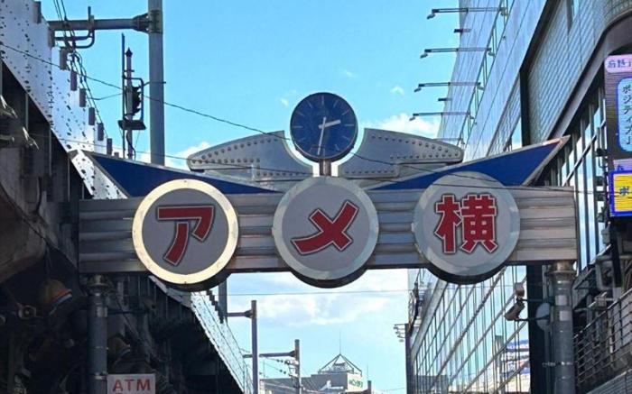 Hotel Crystal ［Adult Only]