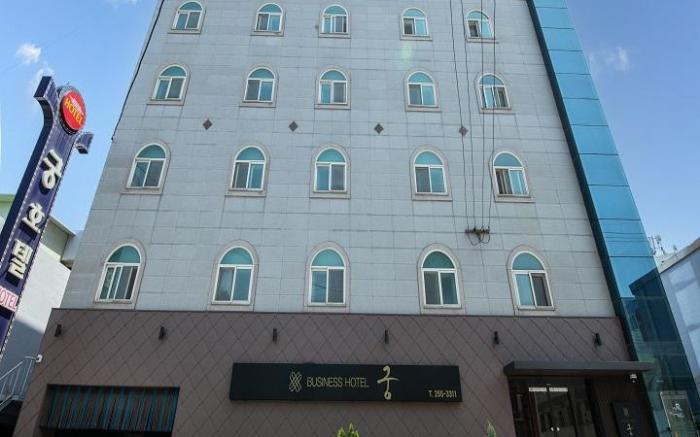 Gung Business Hotel, Jeonju
