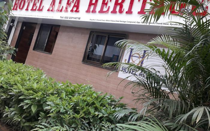 Hotel Alfa Heritage                                       