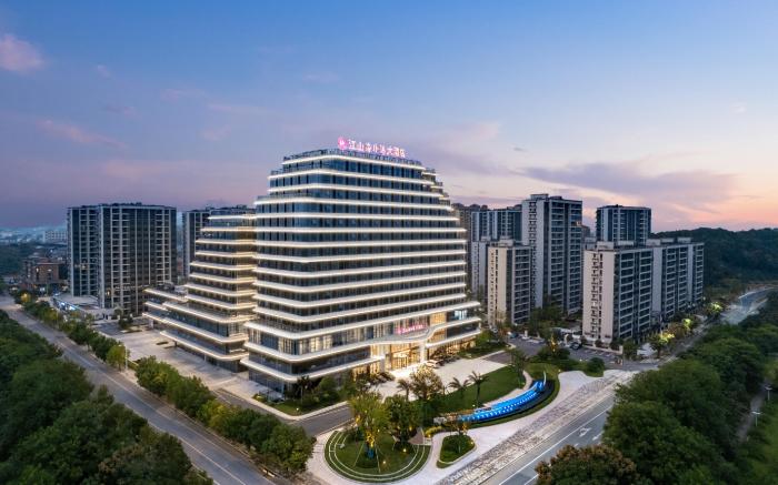 Jiangshan Haiwaihai Grand Hotel