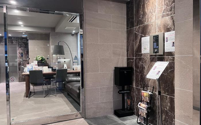 LANG HOTEL KAMEIDO