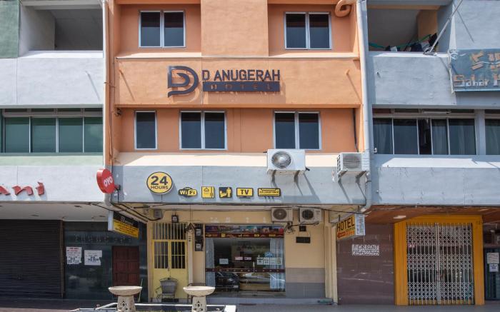 D Anugerah Hotel