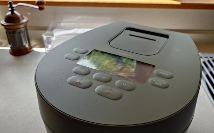 Biei San-ai no Oka Villa Shion