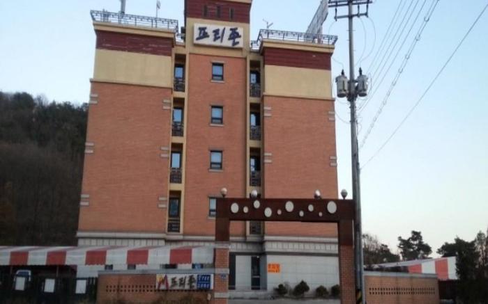 Free Zone Motel
