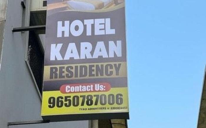 Hotel O Karan Residency