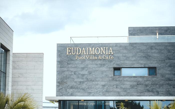 Eudaimonia Poolvilla Jeju Hameodk Beach