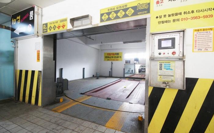 Geojedo Gohyeon Renaissance