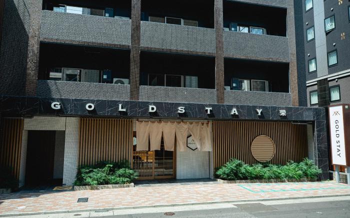 GOLD STAY Nagoya Sakae
