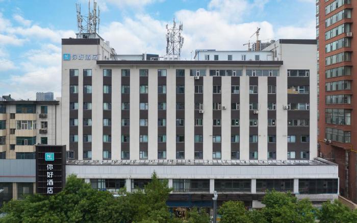 Nihao Hotel Taiyuan Qin Xian Street Maoye