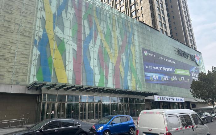 Hanting Hotel Tianjin Xinan Road Hardware City Xiyuehui