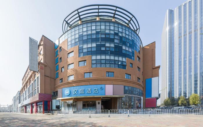 Hanting Hotel Tianjin Xinan Road Hardware City Xiyuehui