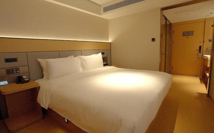 Ji Hotel Beijing South Railway Station North Plaza