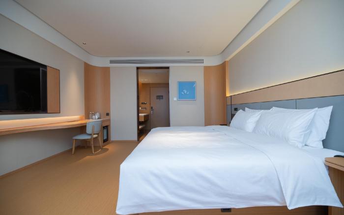 Ji Hotel Guangrao Center