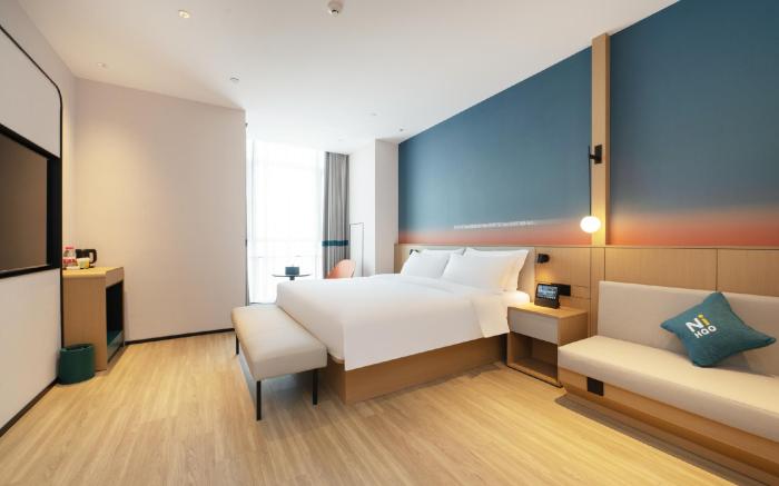 Nihao Hotel Handan East Railway Station