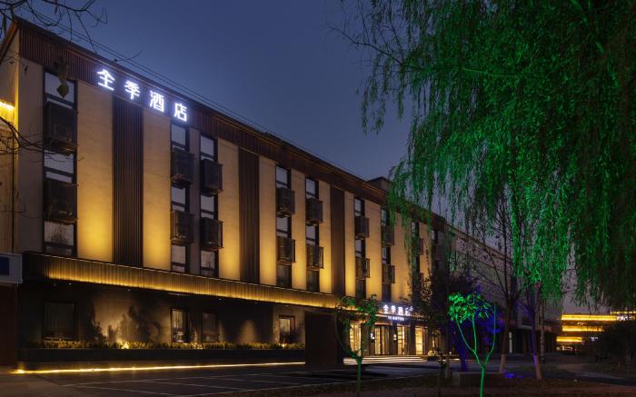 Ji Hotel Xiong'an Xiongxian Xiongzhou Road