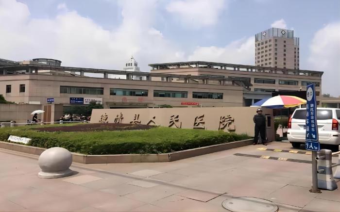 Starway Hotel Deqing Mogan Mountain